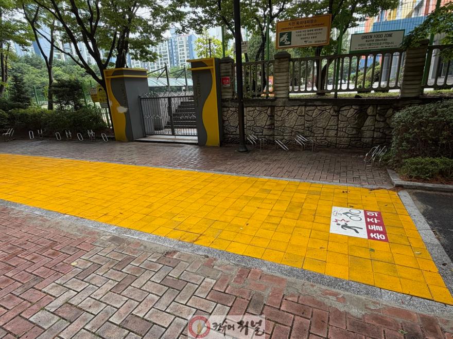 (구와동)3.고양시 일산서구, 초등·중학교 5개소 통학로 자전거 안전시설 개선 완료(2).jpg