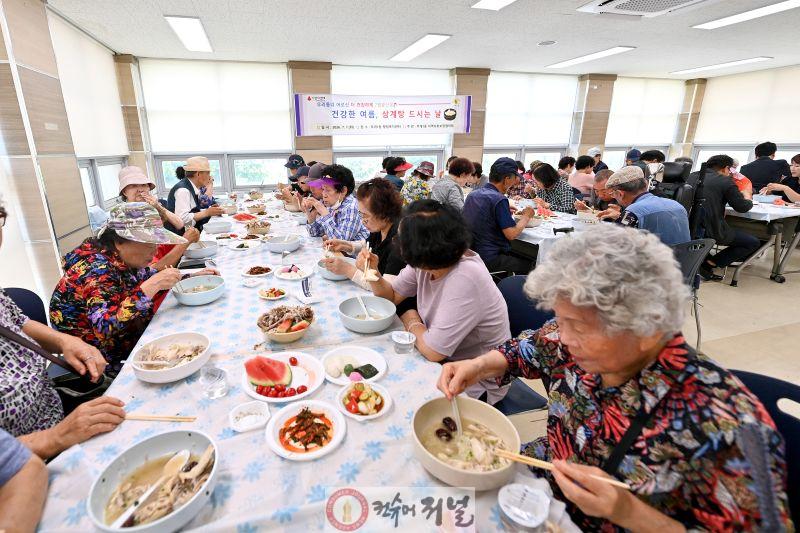 4-1. 부개1동, 삼계탕 나눔 행사.jpg