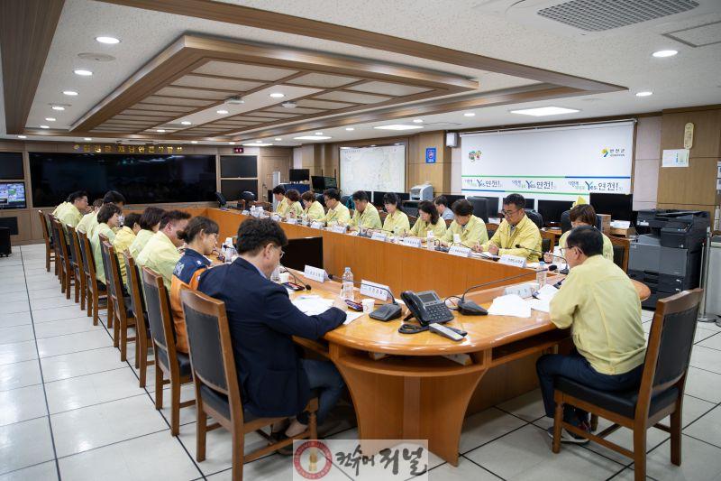 1.연천군, 여름철 풍수해 및 폭염 대비 추진상황 점검회의 개최2.jpg