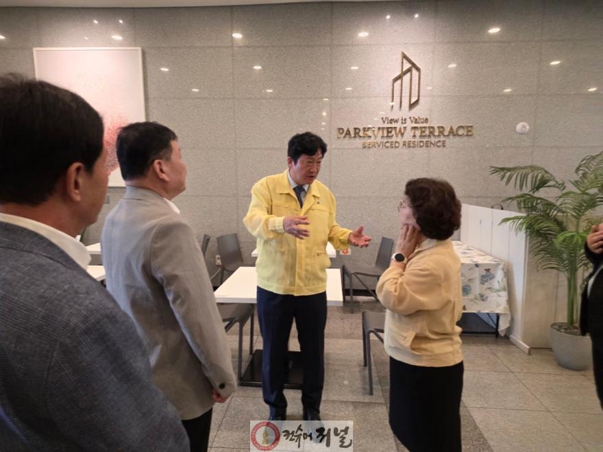화재 이재민 임시주거시설 방문 사진(1).jpg