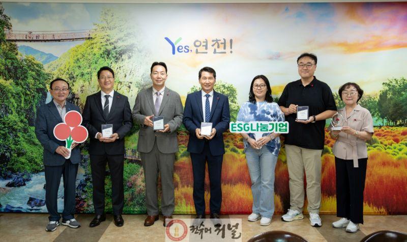 3.경기북부 사랑의열매, 연천군 관내 폭염 취약계층에 성금 1,280만 원 전달1.jpg