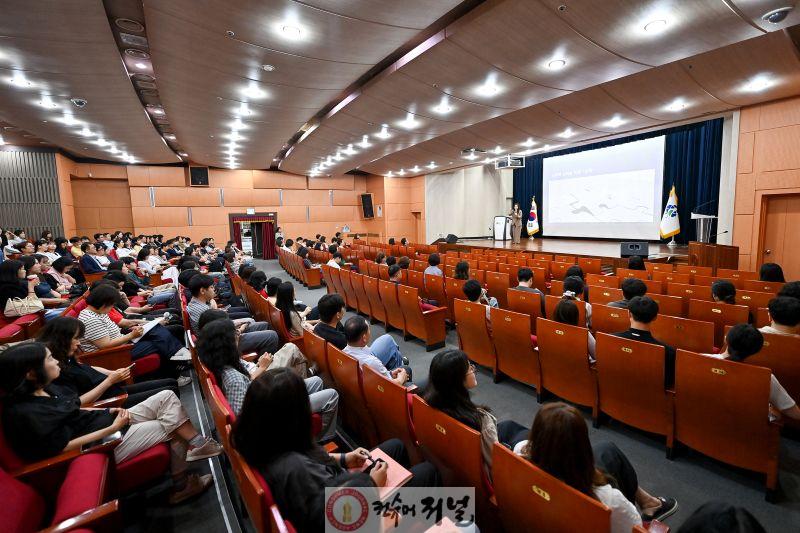1. 2026년 공직자 청렴교육.jpg