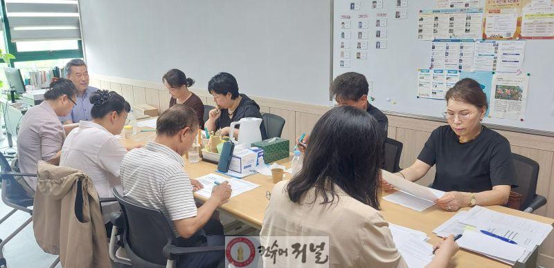 0710 작전1동 주민자치회, ‘제1차 주민참여예산 지역위원회 회의’ 개최.jpg