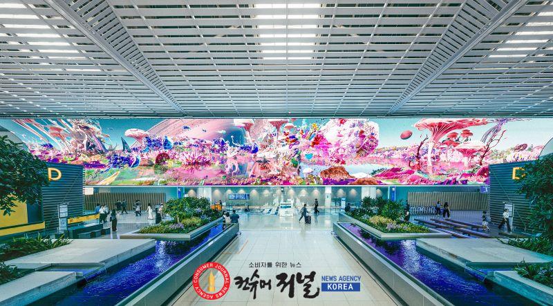 별첨3_도착한 그곳엔(한윤정).jpg