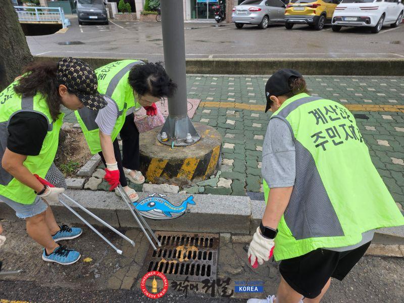 0713 계산3동 주민자치회, 집중호우 대비 집수받이 점검 (1).jpg
