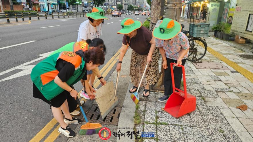1-1. 지역자율방재단, 빗물받이 점검.jpg