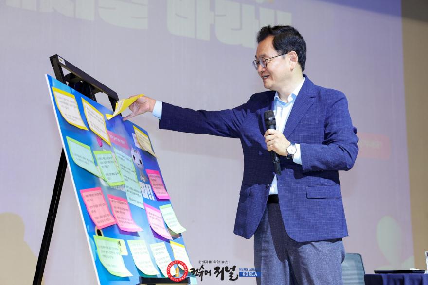 1. 민경선 고양특례시장 취임 후 직원과 첫 대면 ‘7월 직원 소통·공감의 날’ 개최 (2).jpg