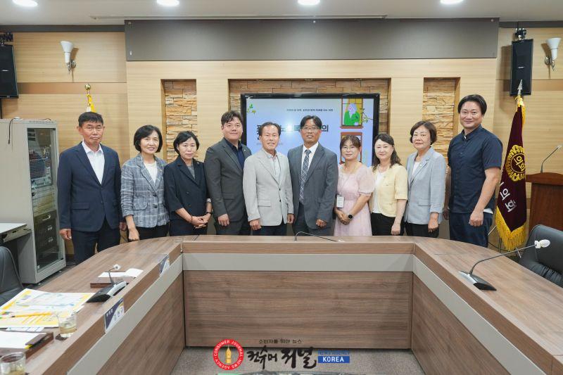 포천시의회 포천시노인복지관 간담회 개최(1).jpg