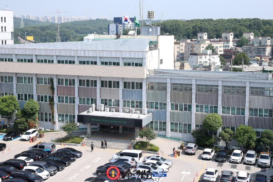 1. 고양시, 보건복지부 ‘겨울철 복지위기가구 발굴·지원’ 평가서 우수 지자체 선정.jpg