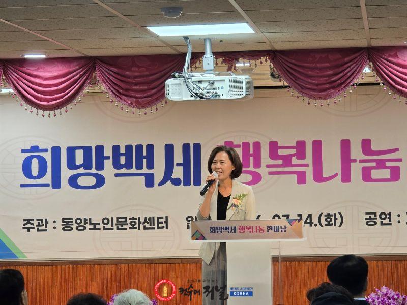 20260715 사진(문미혜 계양구의장, ‘행복나눔 한마당’서 어르신 헌신에 감사).jpg