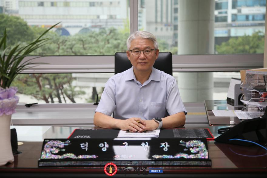 (구와동)1. 고양시 덕양구, 김학배 제21대 덕양구청장 취임.jpg