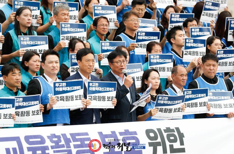 1. 도성훈 인천광역시교육감, 국회서 무고성 아동학대 신고 관련 법 개정 촉구.jpg
