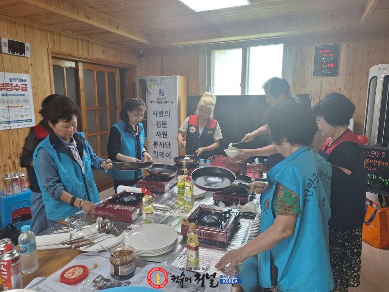 6.재향군인회여성회 음식 봉사활동 모습.JPG