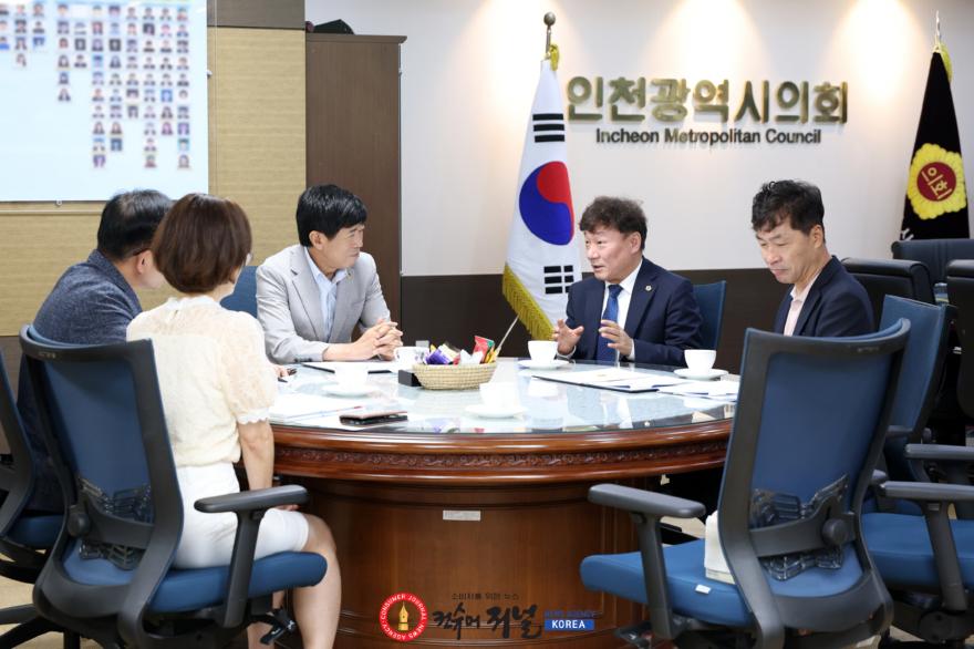 260715 남종섭 의장, 지방의회법 제정 위한 전국 광역의회 연대 행보 시동 (1).jpg