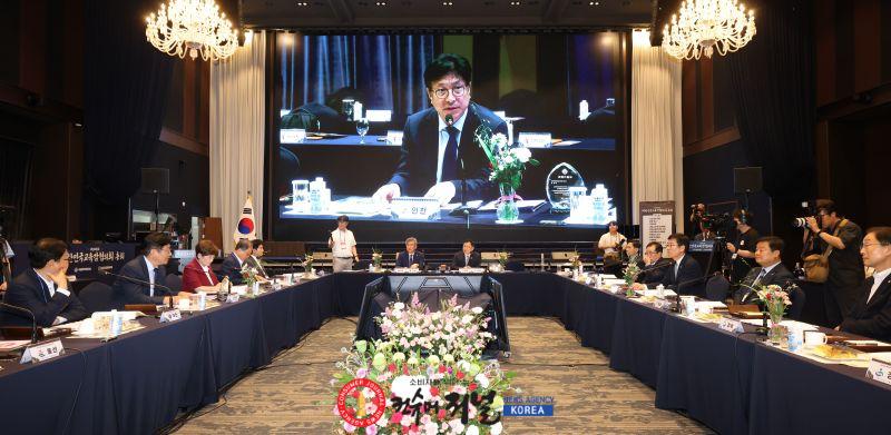 1. 도성훈 인천시교육감, 제108회 대한민국교육감협의회 총회.jpg