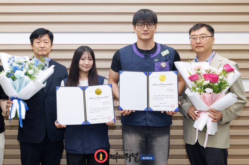 별첨_인천공항공사, 공항상주직원 미담사례 포상 사진.jpg