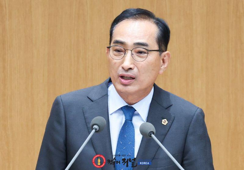 260716_기획재정위원회__김창식_위원장_선출로_제12대_전반기_기재위_출범_알려_(1).jpg