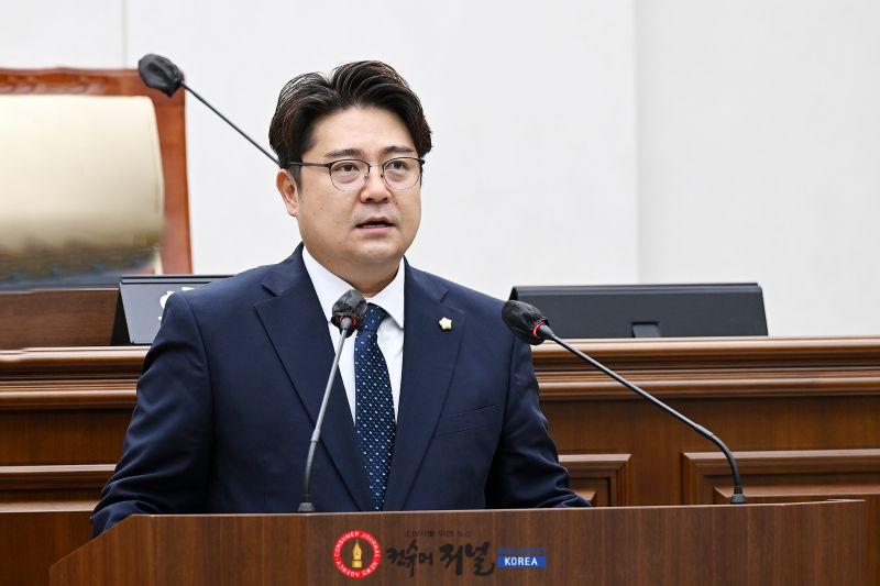 이희성 의원(사진 수정).jpg