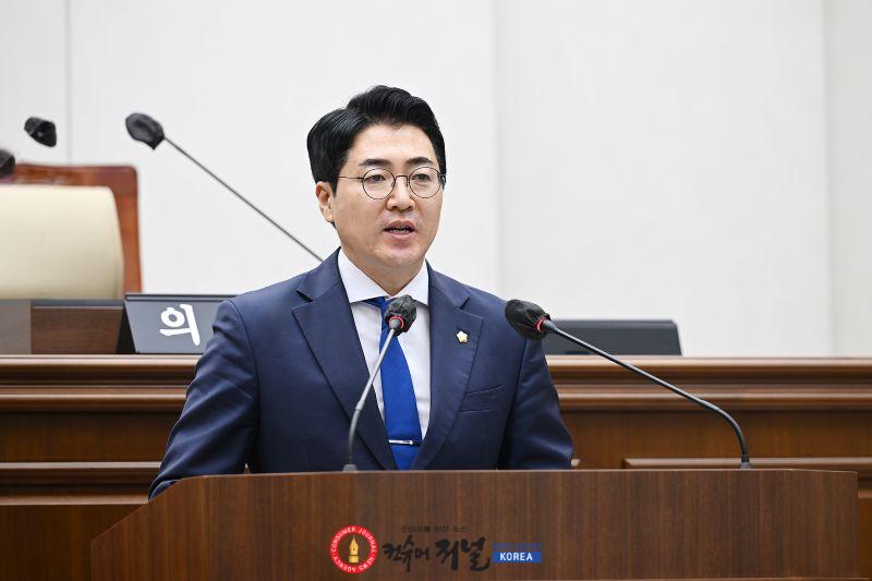 03-1 김기남 의원.jpg