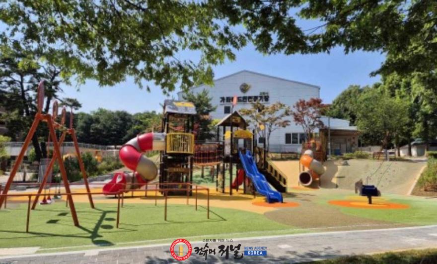 1. 일산 공원, 노후시설 새 단장 (4) 가좌공원 언덕어드벤처놀이터.jpg