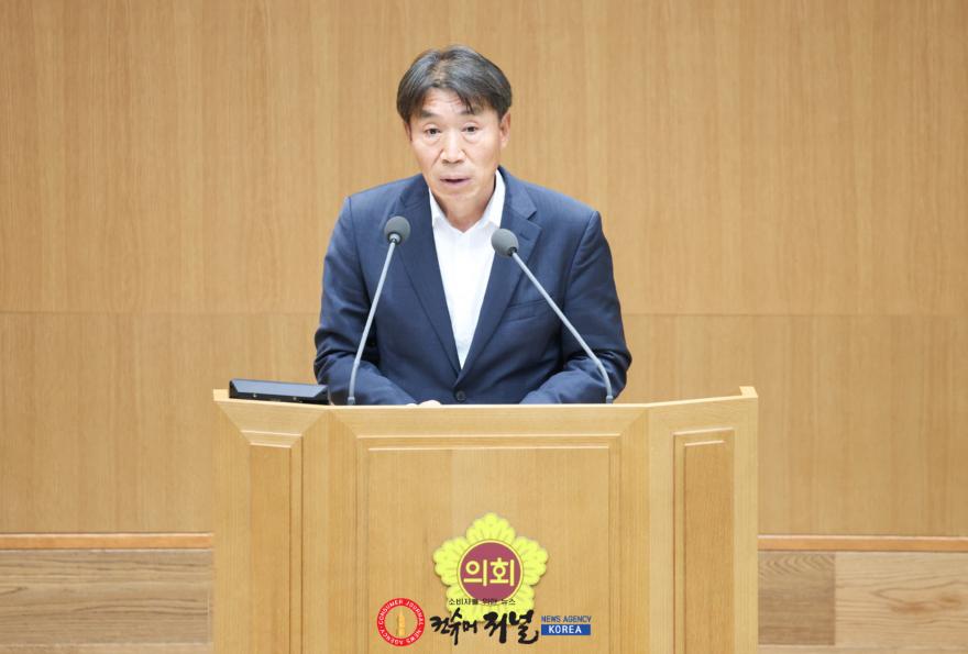 260720_이홍근_의원__경기도의회_제12대_전반기_도시환경위원장_선출.JPG
