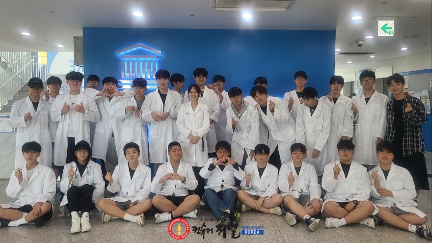 11. 인천광역시교육청 해양스마트팜 캠프 운영.jpg