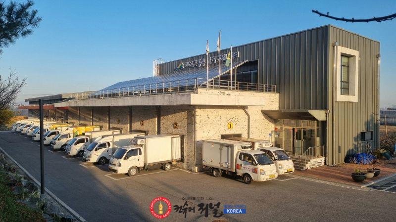 2.공공급식지원센터 전경.jpg