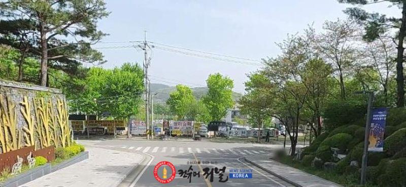 덕산온천관광지 내 불법광고물 현황.jpg