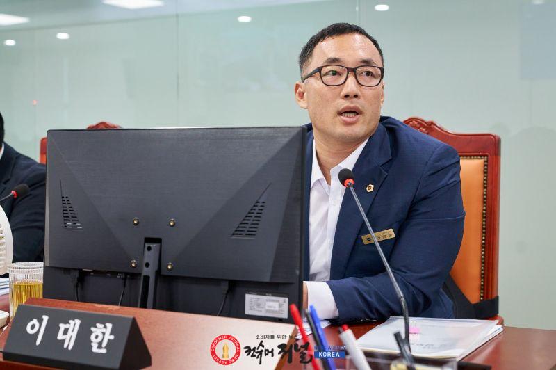 260721_이대한_의원__“삼각대_하나_못_세우는_안전교육_안_돼”_교통연수원_사고_대응_실전훈련_주문.jpg