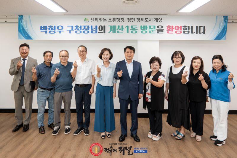 20260721 사진(계양구의회, 구청장 동방문 현장 동행).jpg