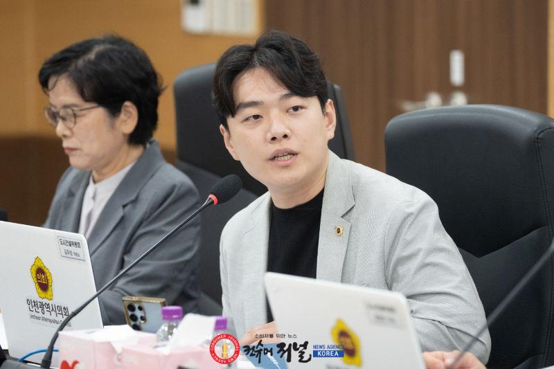 (사진)인천시의회 김우성 의원, 여객선 운임 지원 사각지대 반드시 해소해야.jpg