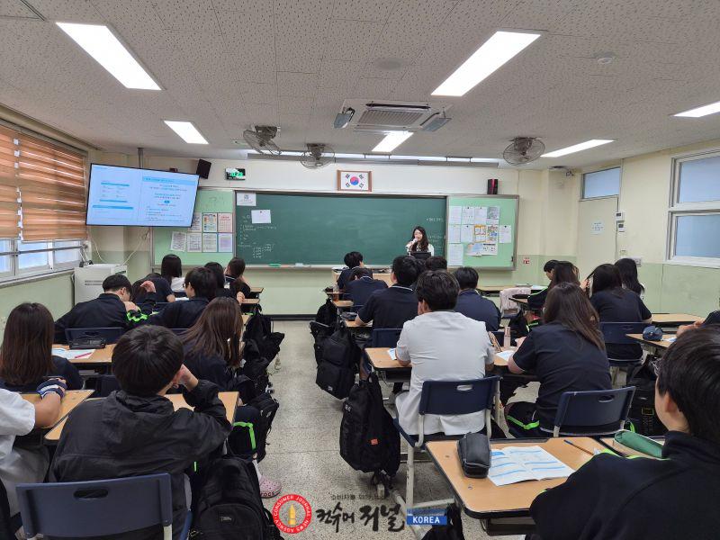2. 인천광역시교육청, 학생 맞춤형 진로성장 프로그램 운영.jpg