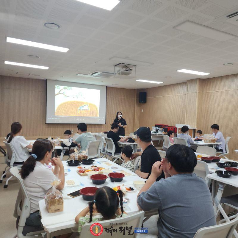 9.2025 예산군립도서관 책놀이터 사진.jpg