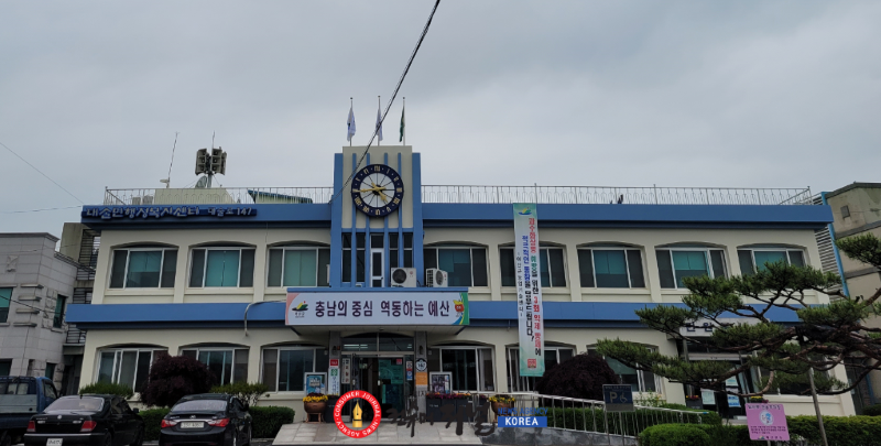 10.대술면행정복지센터.PNG