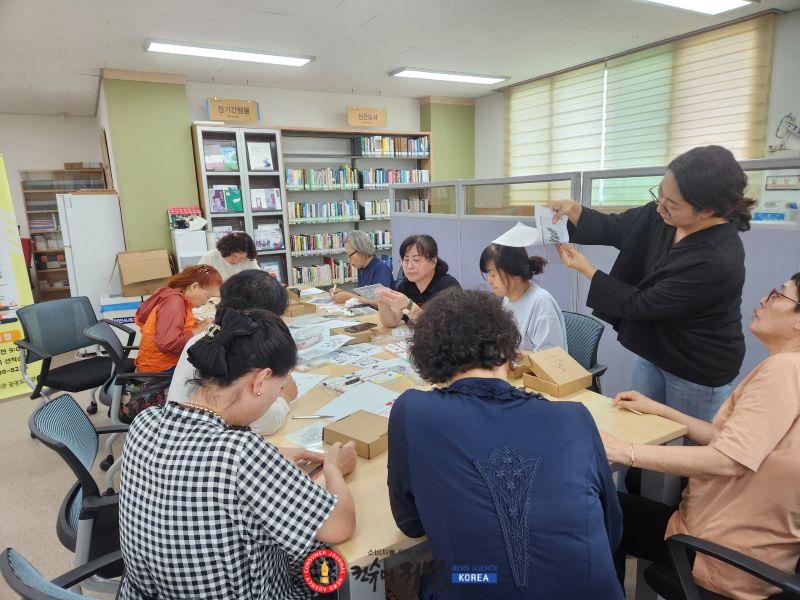 6.2025년 작은도서관 프로그램 운영 사진.jpg