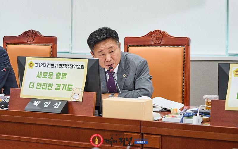 260723_박영선_의원__“골든타임_지키는_촘촘한_경기북부_소방안전망_구축해야”.jpg