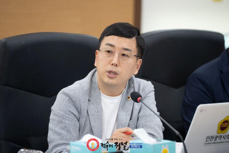 (사진)인천시의회 김동민 의원, F1 사업 ‘글로벌 스포츠 이벤트’ 표기 지적.jpg
