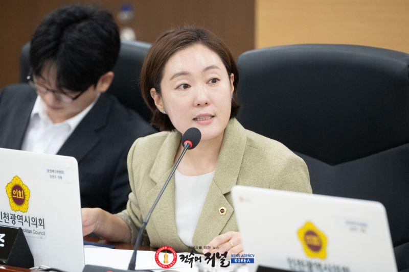 (사진1)인천시의회 이연주 의원, 공공의료 시설·장비 보강 차질 없이 추진해야.jpg