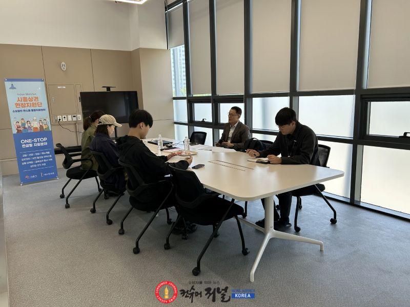기획보도 사진3_시흥시 소상공인 원스톱 통합지원센터는 각 업체의 정부지원사업 공모 신청부터 선정까지 전 과정을 지원한다.jpg
