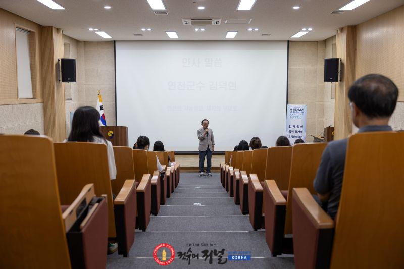 1.연천군, DMZ국제음악제 인재육성 특기생 오리엔테이션 성료2.jpg