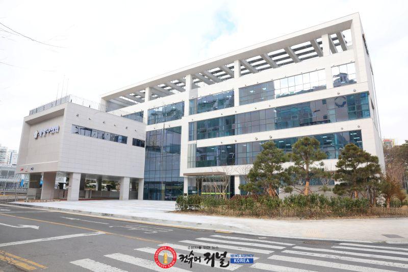 계양구의회 전경 사진.JPG
