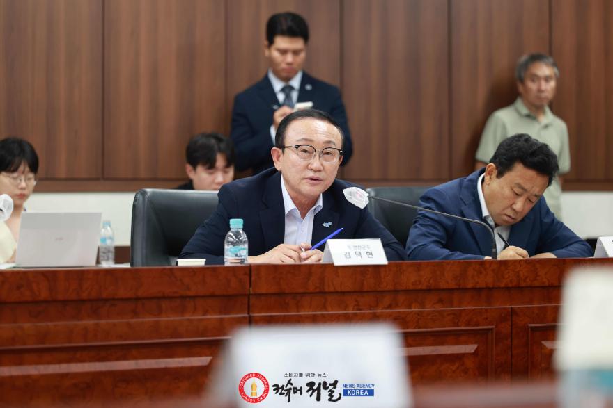 (추가)1.연천군, 접경지역 평화안전 연석회의서 지역발전 위한 제도개선 건의 (5).jpg