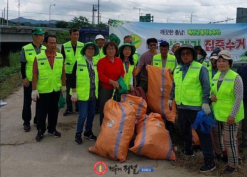 대술면 새마을남녀지도자협의회 클린농촌단 7월 활동 모습 (3).jpg
