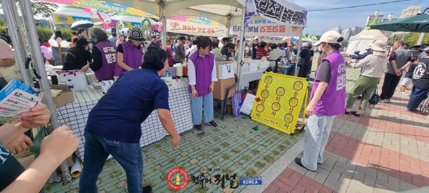 1-1. 파주시, 대추벌 성매매집결지 완전 해체 사업 지속 추진_250927 성매매 예방 및 근절 캠페인(2025 문산거리축제).jpg