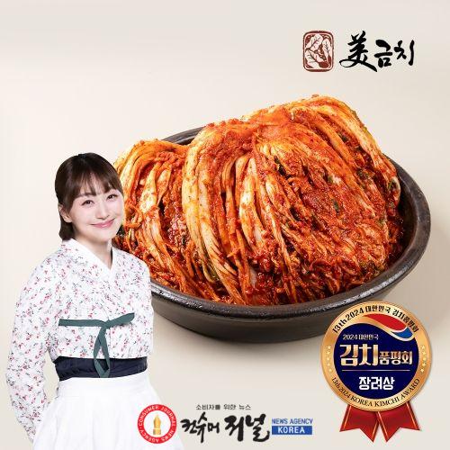 1.연천 김치, 3년 연속 대한민국 김치 품평회 수상…전국 최고 품질 입증1(미금치).jpg