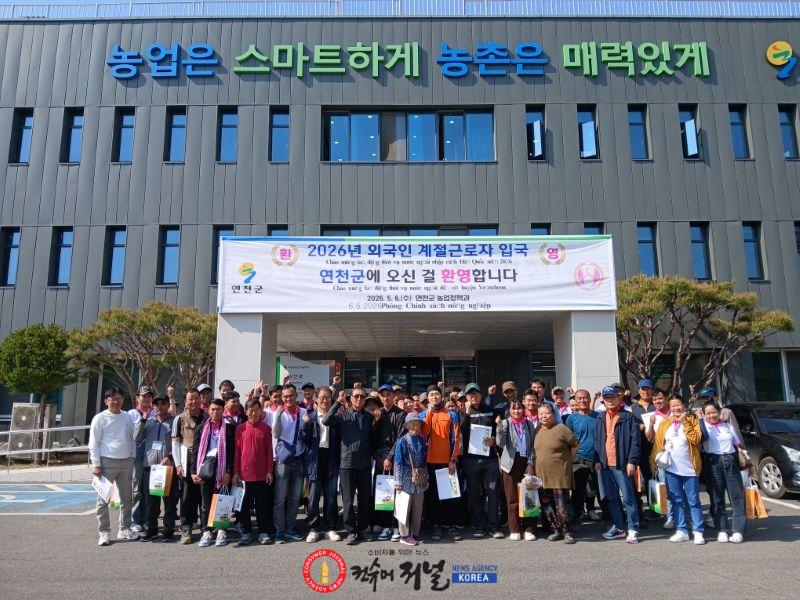 5월입국단체사진.jpg