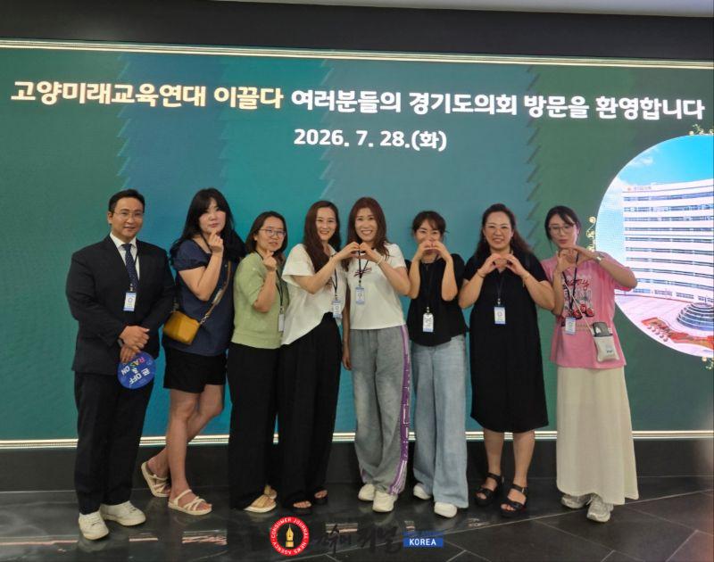 KakaoTalk_20260729_174839798.jpg