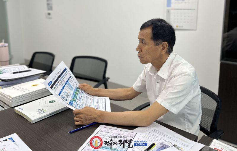 260730_이건한_의원__G-ONE__구축보다_현장_체감_성과가_중요_(1).jpg