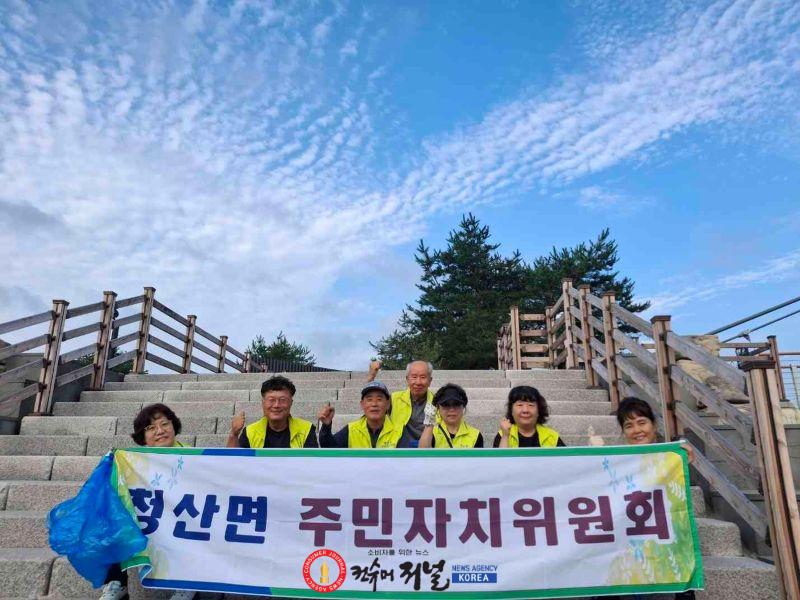 3.청산면 주민자치위원회, 베개용암 출렁다리 환경정화 활동 실시1.jpg