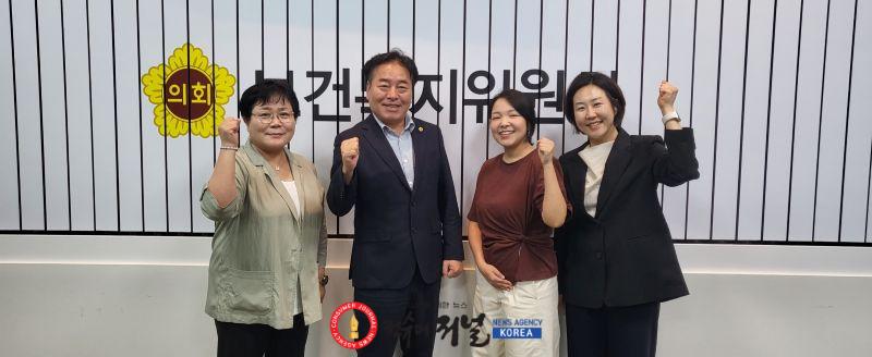260731_김동규_보건복지위원장__경기도간호사회와_정책간담회_개최.jpg
